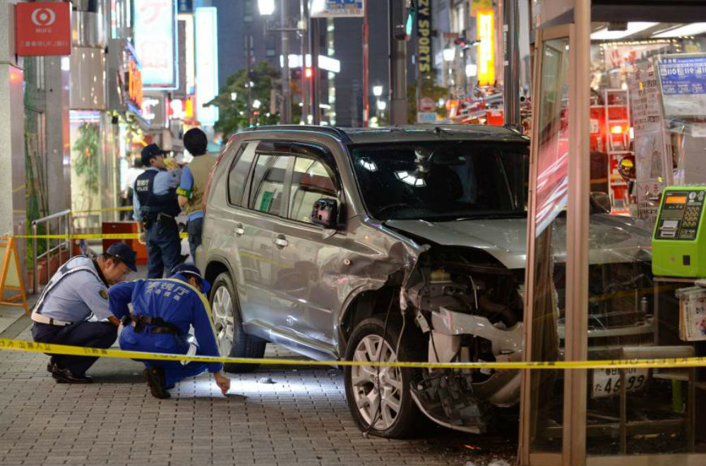 Japão 1